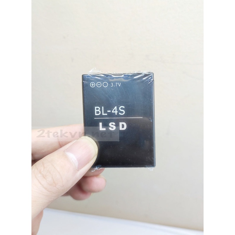Pin Nokia BL-4S giá rẻ