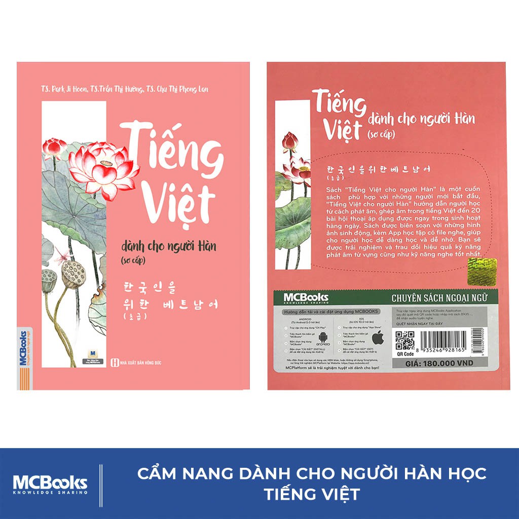 Sách Tiếng Việt Dành Cho Người Hàn Trình Độ Sơ Cấp MCBooks