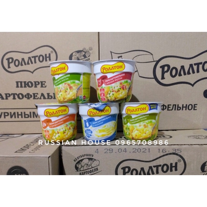 Bột khoai tây ăn liền Rollton của Nga thơm ngon/40gr | BigBuy360 - bigbuy360.vn