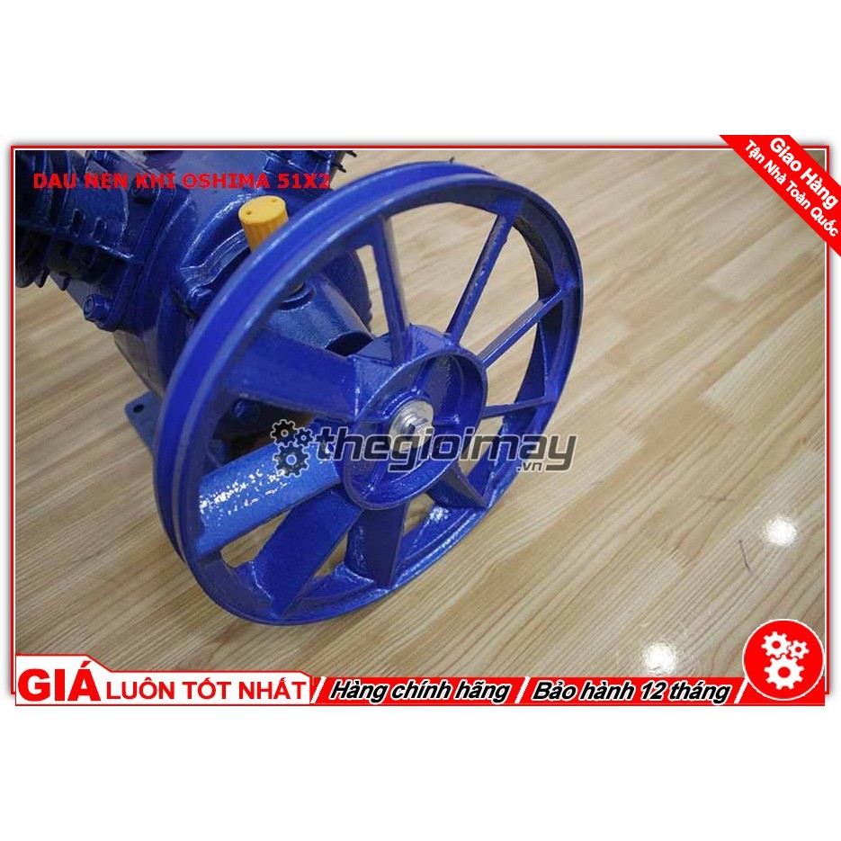 Đầu nén khí 51x2