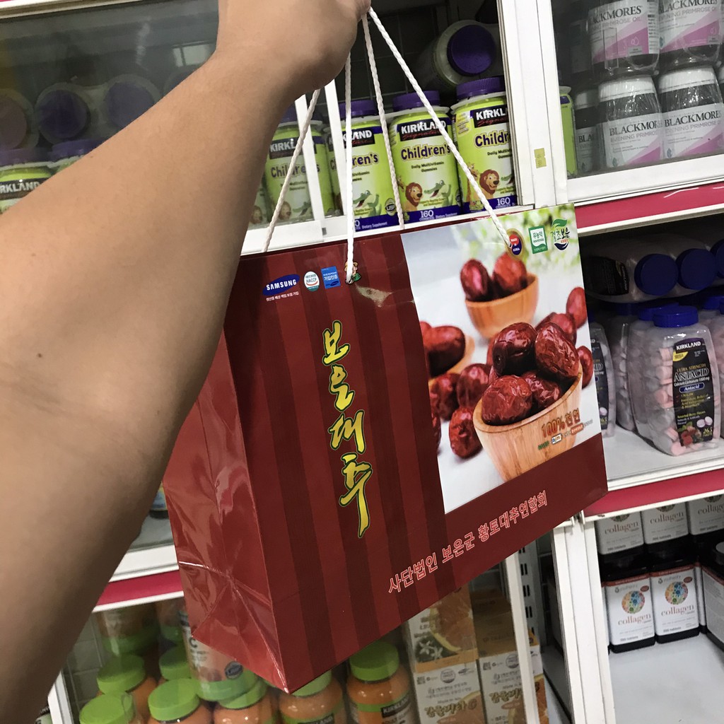 Táo Đỏ Hàn Quốc 1KG Jujube Samsung - Hàn Quốc