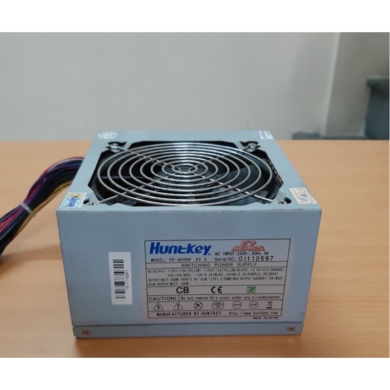 Nguồn hunkey công suất thực cực khoẻ