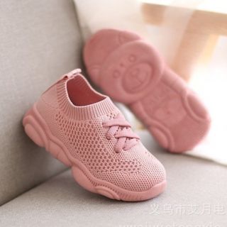 Giày cho bé trai gái