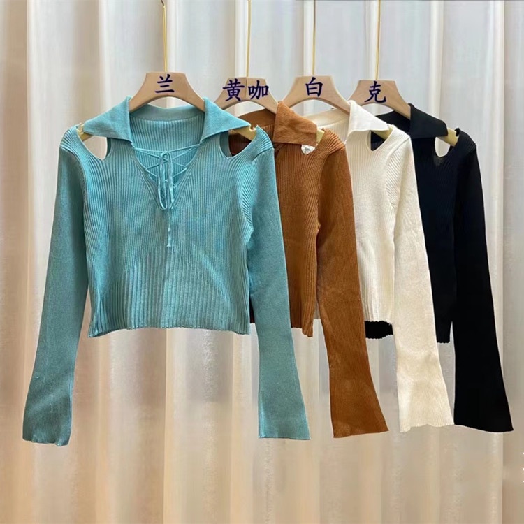 SUXI Áo Dệt Kim Trễ Vai Tay Loe Dài Thiết Kế Cổ Chữ V Quyến Rũ