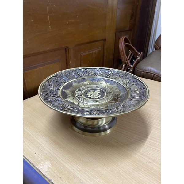 Mâm ngũ quả mâm bồng bằng đồng nguyên chất 23,30cm. Đĩa trái cây bằng đồng