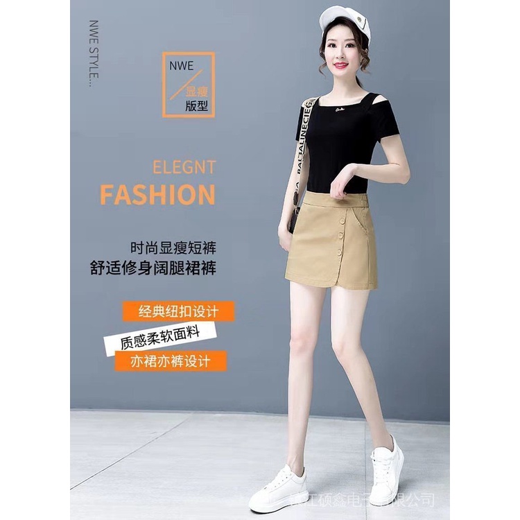 Quần Short Giả Váy Lưng Cao Dáng Chữ a Phong Cách Hàn Quốc Thời Trang Mới 2022 Cho Nữ