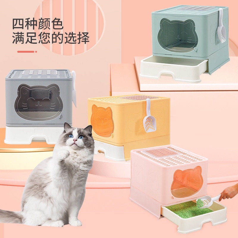 nhà vệ sinh cao cấp vuông lớn 2 cửa xinh cho mèo có cửa trên mẫu cao cấp đầy đủ