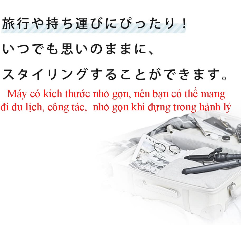 Máy uốn tóc, máy làm tóc xoăn cao cấp Salonia 25mm Nhật Bản