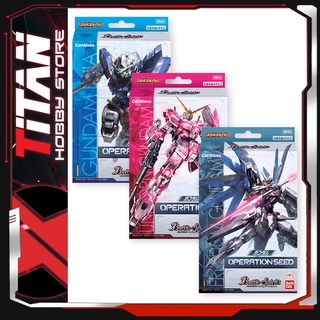 Hộp Cờ Bài Gundam Chiến Thuật Battle Spirits ( Gói Cơ Bản )