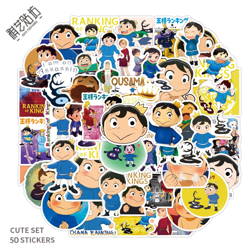 Bộ sưu tập 50 Sticker Ousama Ranking - Bojji
