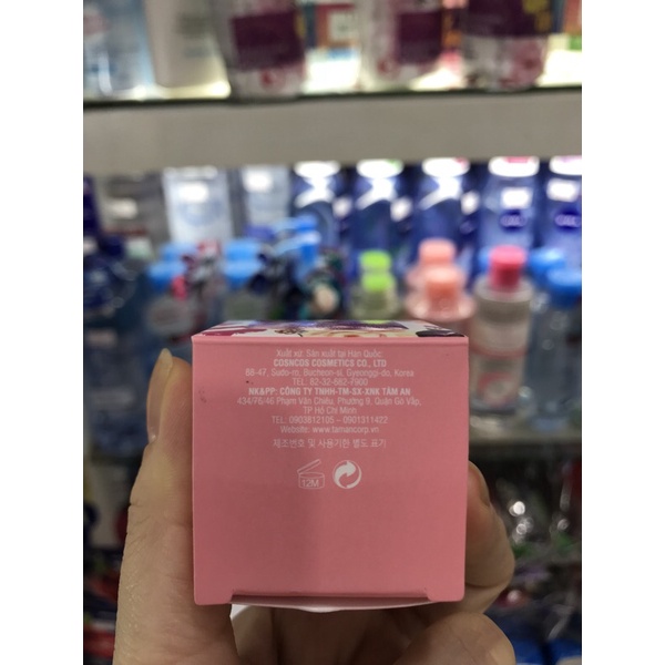 Mặt Nạ Ngủ Môi Dưỡng Ẩm, Căng Bóng Mềm Mịn Hương Dâu Care:nel Berry Lip Night Mask 5g - Hồng