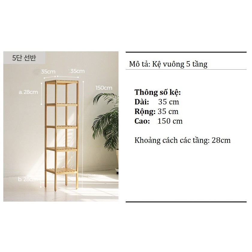 [Mã LIFEBKM1 giảm 10% tối đa 1 triệu đơn từ 500k] KỆ GỖ THÔNG VUÔNG 5 TẦNG