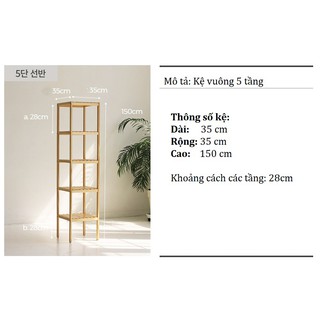 KỆ GỖ THÔNG VUÔNG 5 TẦNG