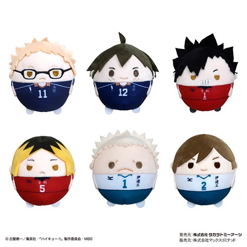 Haikyuu Fuwa kokorin vol.2 Bán riêng biệt