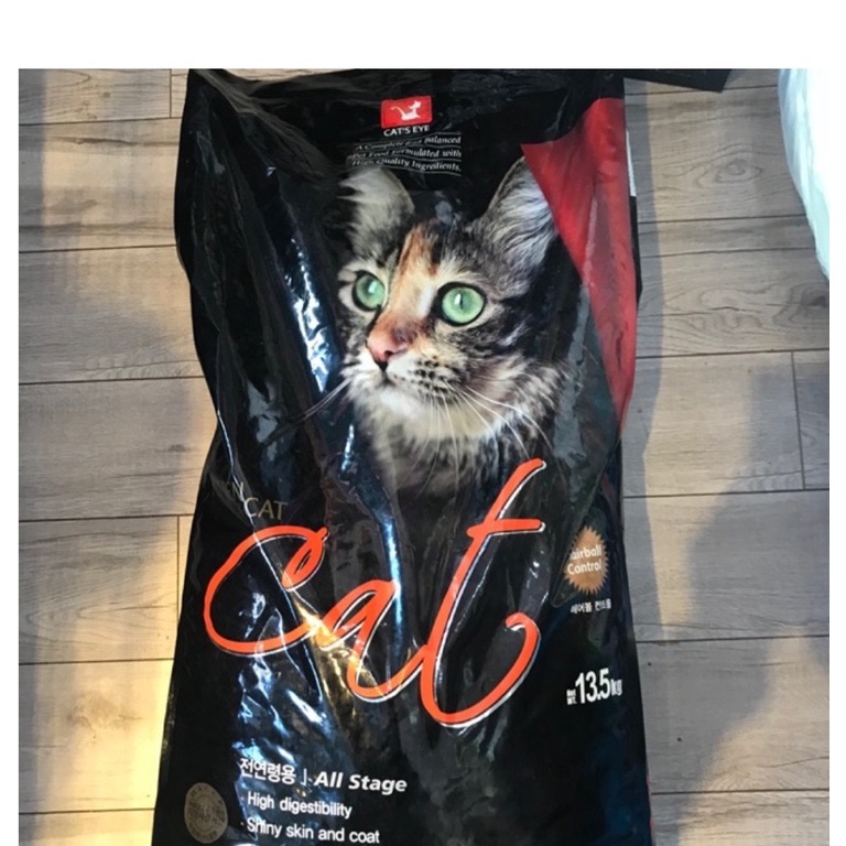 Hạt CATSEYE bao 13,5kg Cho Mèo | Cats Eye - Dinh Dưỡng Tiêu Búi Lông Tiêu Hóa Tốt