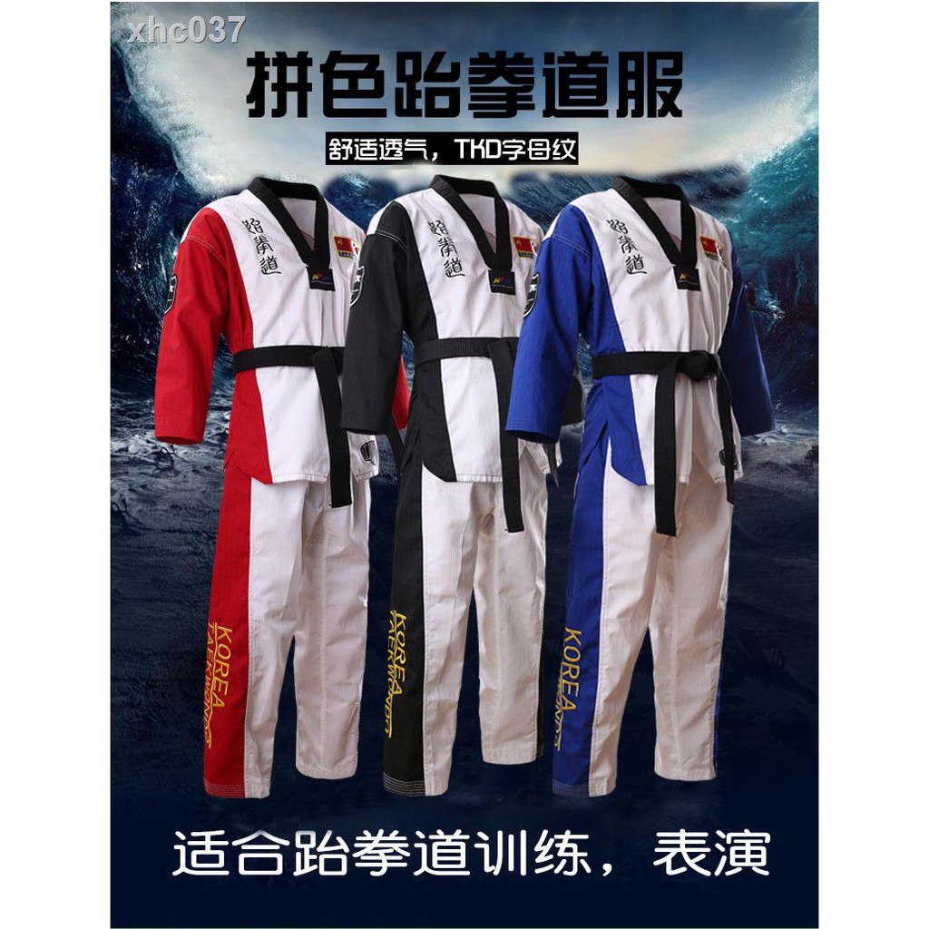 Đồng Phục Tập Võ Taekwondo Màu Đen Phối Hình Rồng Kiểu Trung Hoa