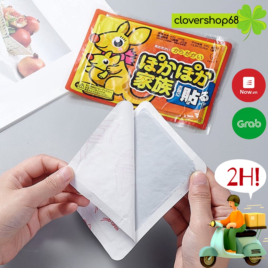 Miếng Dán Giữ Nhiệt Cơ Thể Cho Mùa Đông Ấm Áp Clovershop68