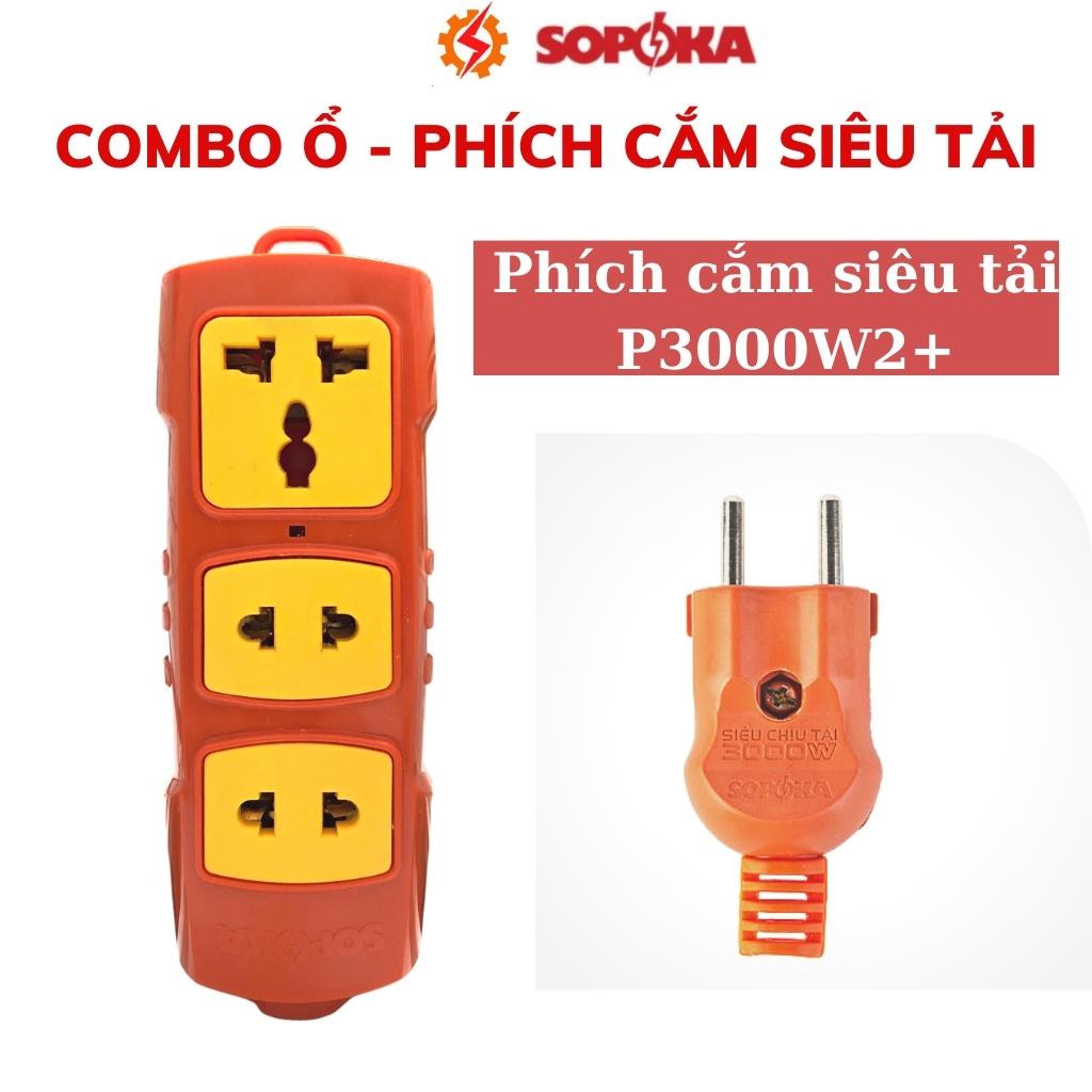 Combo Ổ cắm điện lõi sứ chống cháy SOPOKA 4S-6000W và Phích cắm siêu chịu tải SOPOKA P3000W2+