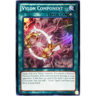 Vylon Component |EN| Super Rare