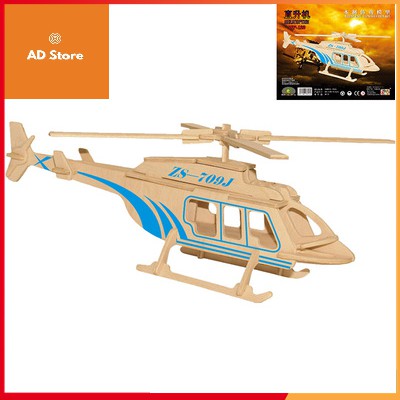 Đồ chơi lắp ghép gỗ 3D Máy bay trực thăng