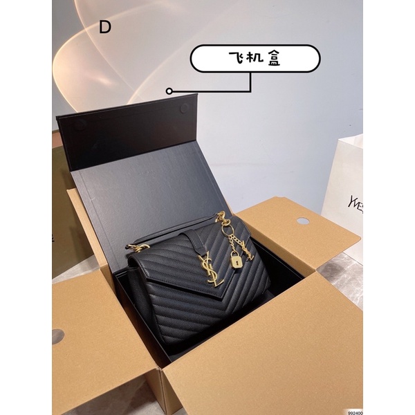 Túi đeo chéo YSL Saint-Laurent da thật cao cấp Au nhập khẩu new fullbox