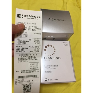 Nước hoa hồng transino mẫu mới