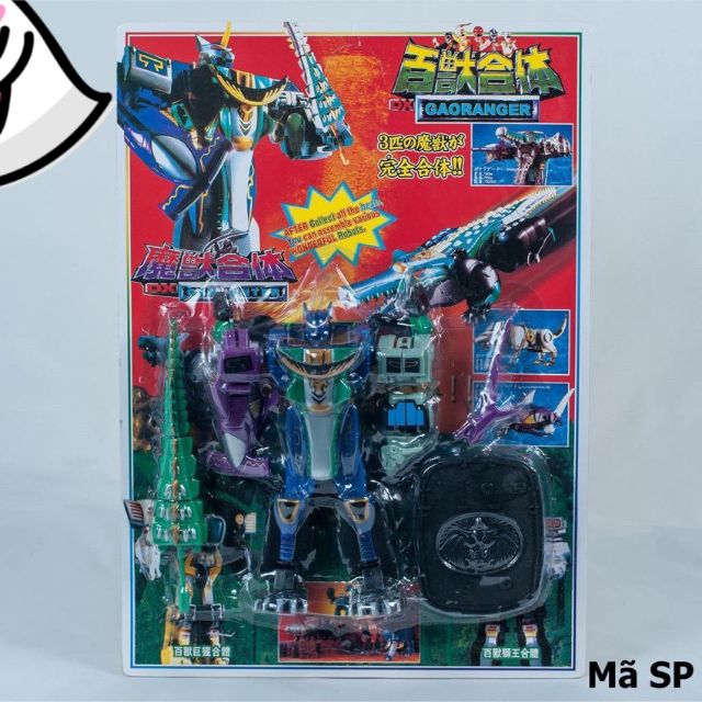 Vỉ ráp Gao Cá Sấu 45cm ×55cm 170k
