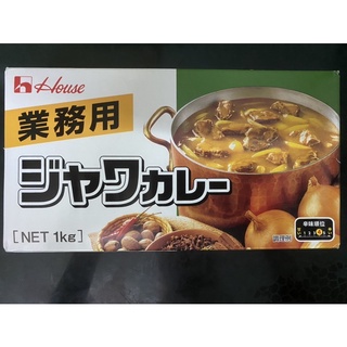 Cà ri Nhật Bản Java Curry - 1 kg