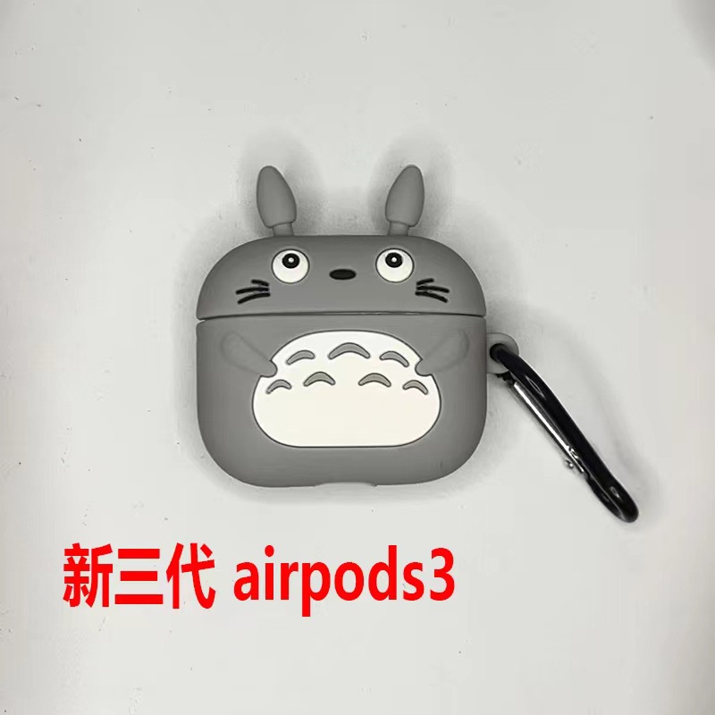 Vỏ Bảo Vệ Hộp Sạc Tai Nghe Bluetooth Airpods 1 2 3 Pro Pro3 i12 i10 i11 i9s inpods 12 13 Pro i13 Bằng Silicon Chống Rơi Vỡ