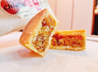 Bánh dứa Chia Te