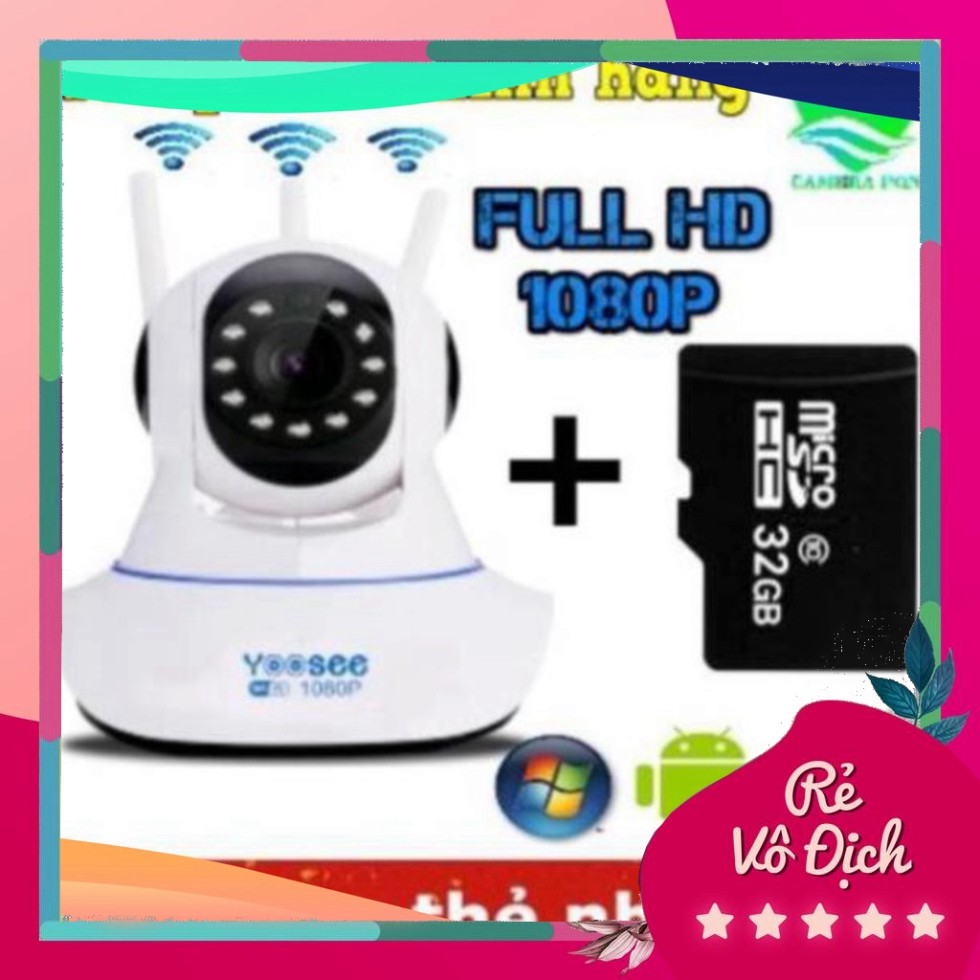 Camera ip Yoosee 3 râu