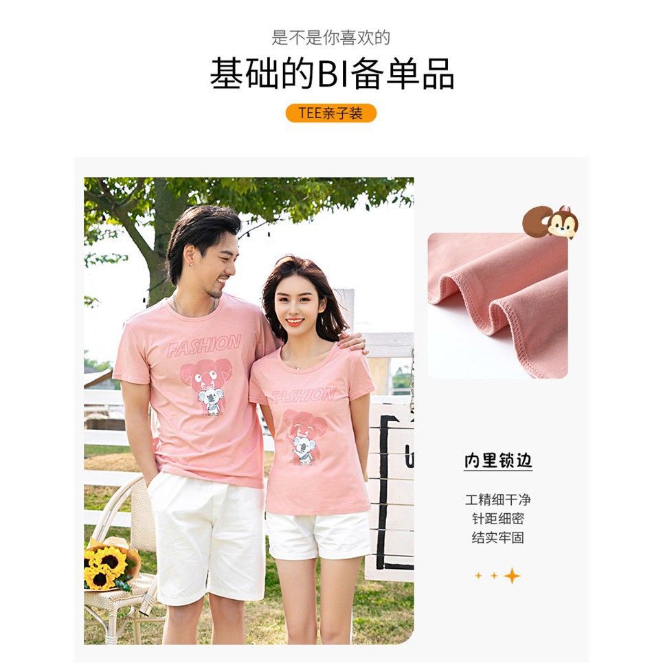 [GIÁ SỈ]  Áo Thun +QUẦN NAM NỮ TRẺ EM KAKI - [THE ACTION] - ( Quà Tặng) Inbox chọn màu áo