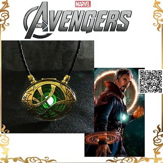 Mô hình Dây chuyền Doctor Strange Avengers 1114