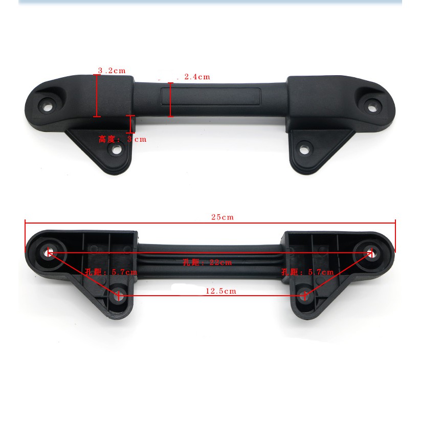 Chân đứng vali CD006