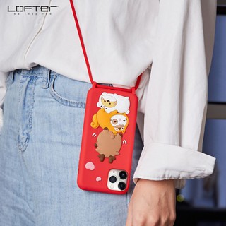 Ốp lưng Thú Cưng Dễ thương Cho iPhone 11( LOFTER )