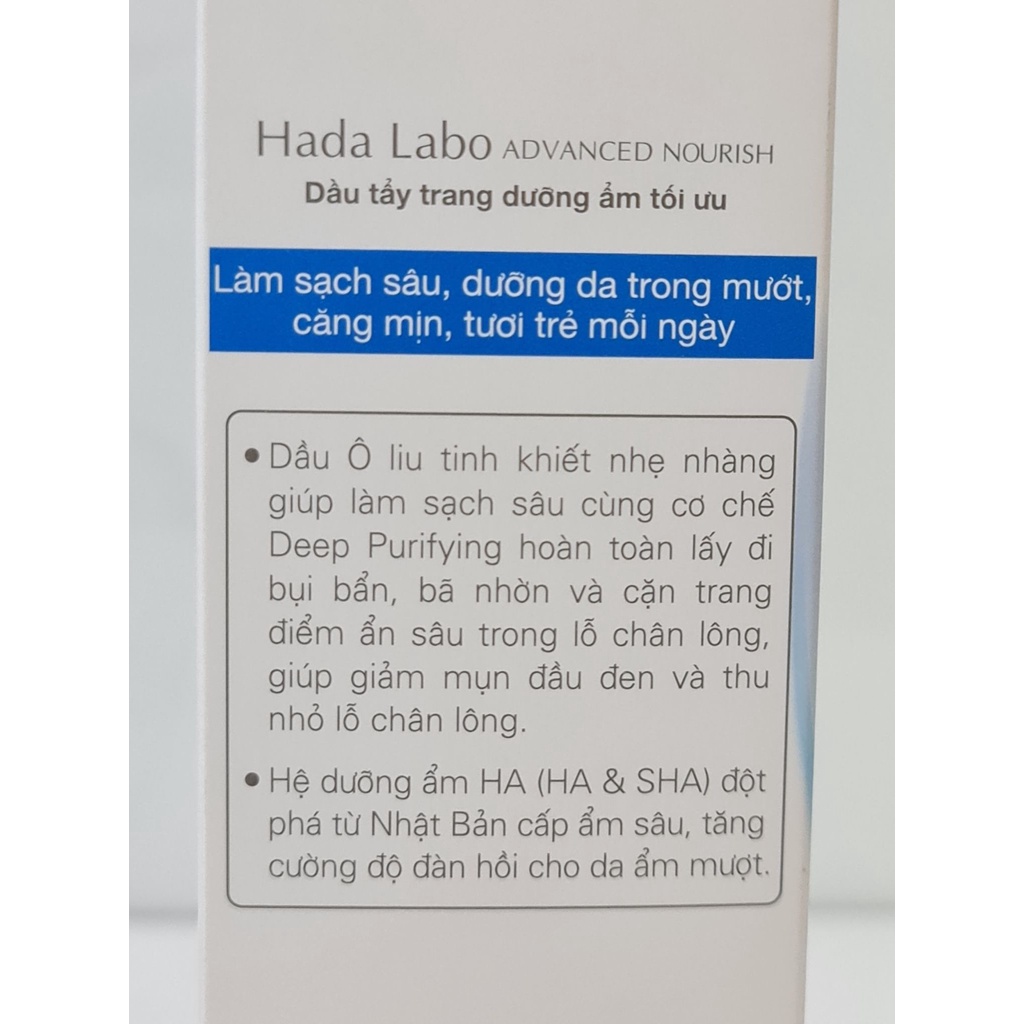 Dầu Tẩy Trang Dưỡng Ẩm Hada Labo Advanced Nourish Hyaluron Cleansing Oil 200ml