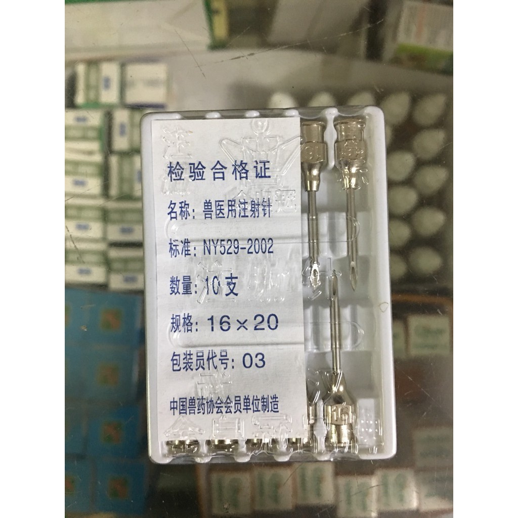 Vỉ 10 Cái Kim tiêm dùng trong thú y Đủ Phân Loại
