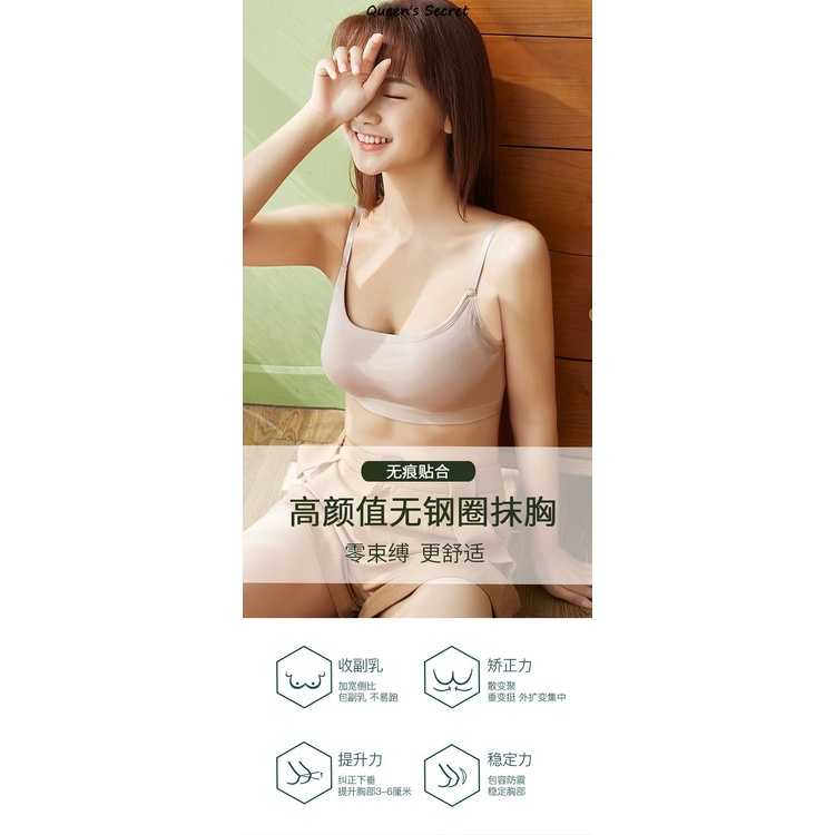 Áo lót vải cotton không gọng lưng chữ U xinh đẹp dành cho phụ nữ