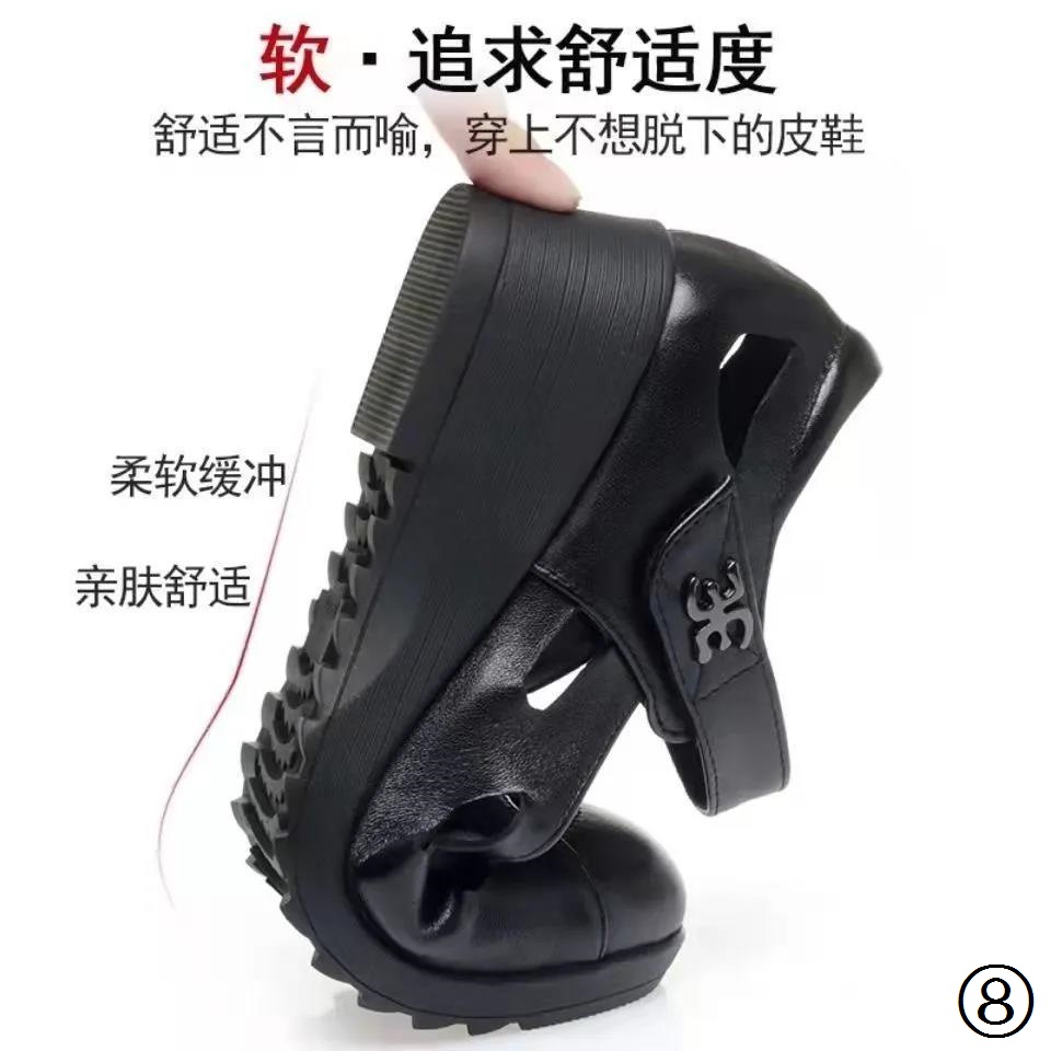 Giày Cao Gót Da Mềm Mũi Tròn Thời Trang Cho Phụ Nữ Trung Niên