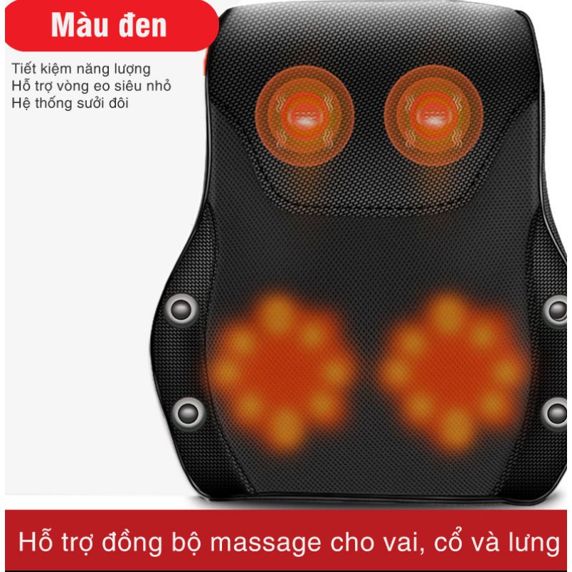 Gối Mát Xa - Gối Massage Lưng Vai Cổ Thắt Lưng Cao Cấp, Thư Giãn, Giảm Đau Nhức, 16 Bi Massage Hồng Ngoại, Chất Liệu PU