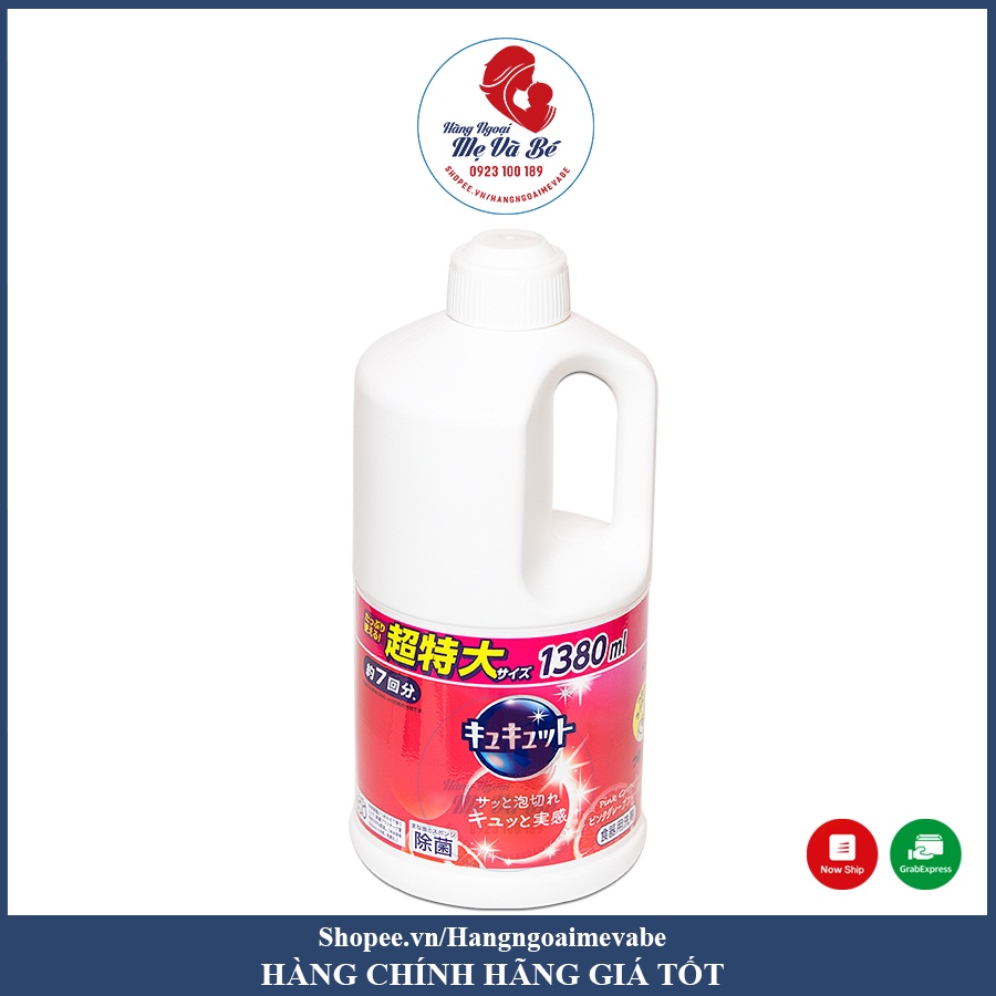 Nước rửa bát Kao 1380ml đậm đặc Nhật Bản