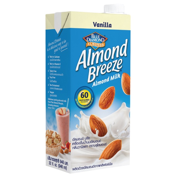 Thùng Sữa hạt hạnh nhân ALMOND BREEZE VANILLA 946ml (12 hộp)