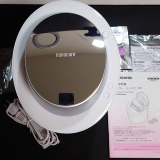 Máy xông mặt Panasonic EH-CSA 97