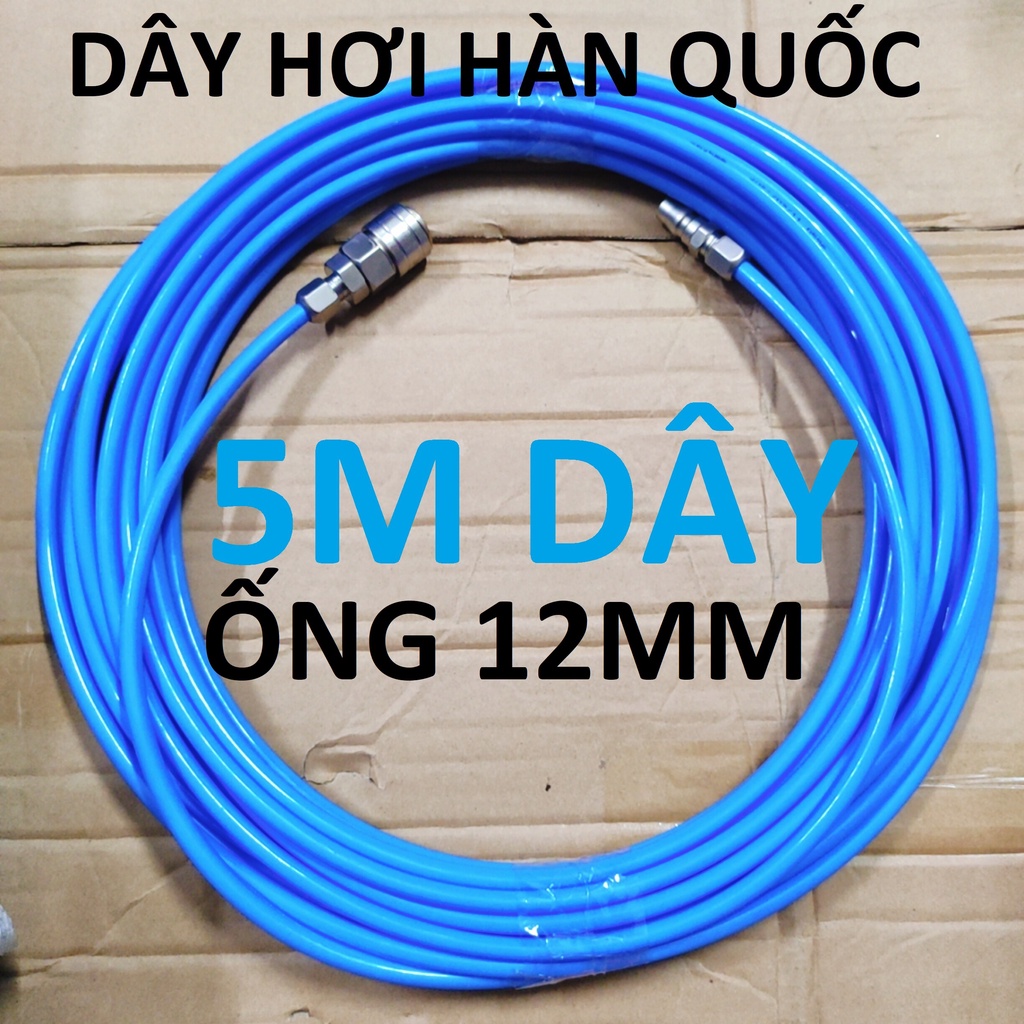 Dây hơi thẳng 5m PUSAN Hàn Quốc, dây 8x12mm, kèm bộ đầu nối nhanh cao cấp (SS1987) (SS1843)