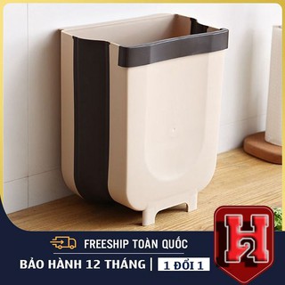 THÙNG RÁC THÔNG MINH ❤️FREESHIP❤️ Giảm 25k khi nhập mã [ HUNG] - SIÊU TIỆN DỤNG và GỌN