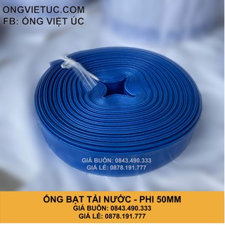 Ống bạt bơm tải nước việt úc phi 50mm - cuộn 50m - bạt cốt dù - bạt xanh - hàng chính hãng aht