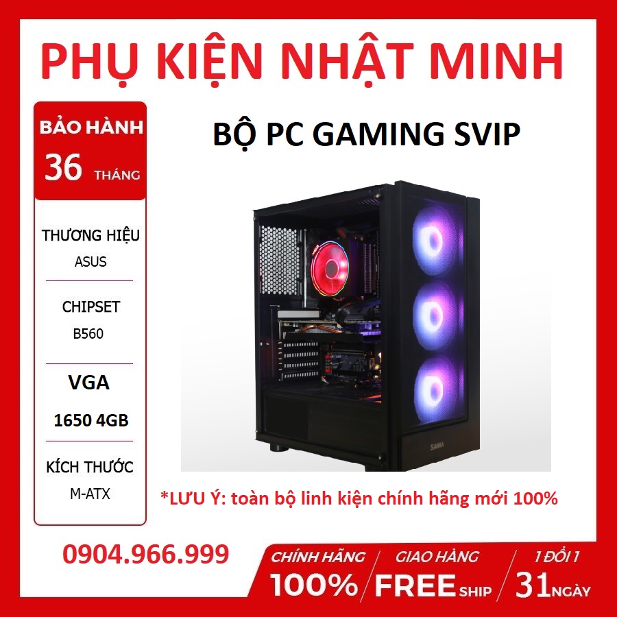 Bộ máy tính PC B560+i5 10400F+16GB+1650 4GB- PC siêu gaming hàng siêu VIP linh kiện mới 100% BH 36 tháng