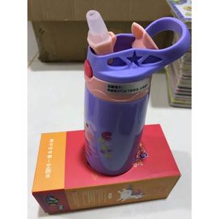 Bình Nước Giữ Nhiệt cho bé