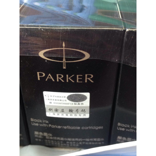 Mực viết máy Parker đen hàng chuẩn (2 tem)