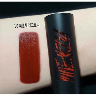 Son Dưỡng Siêu Lì Merzy Another Me The First Lipstick